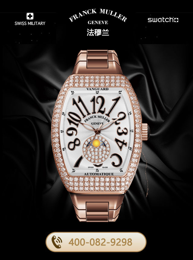 南昌法穆兰售后维修服务中心